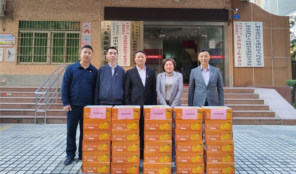 w66.利来(中国区)_来利国际旗舰厅