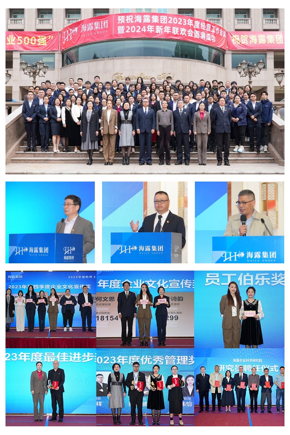 w66.利来(中国区)_来利国际旗舰厅