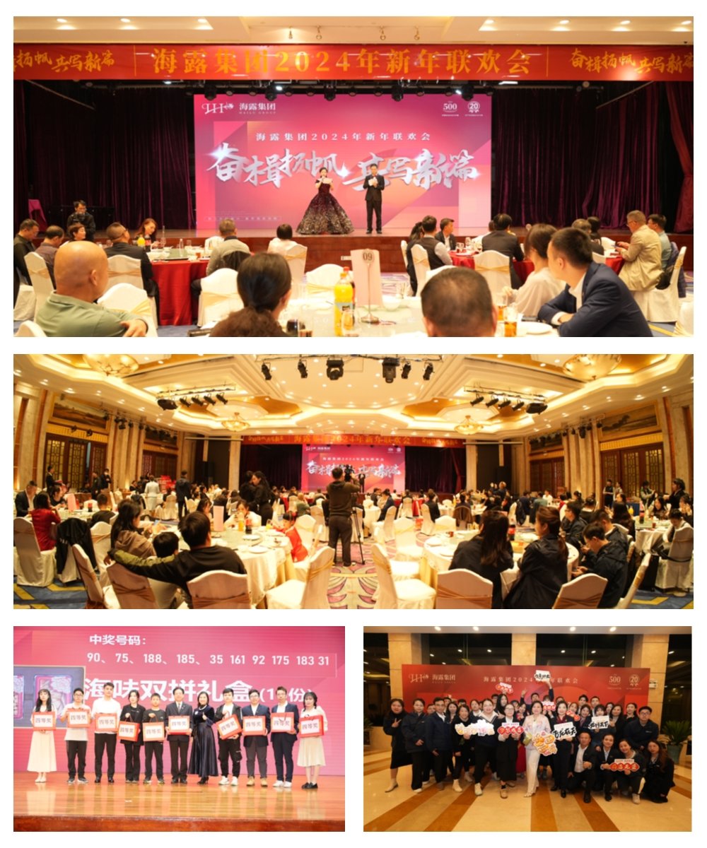 w66.利来(中国区)_来利国际旗舰厅