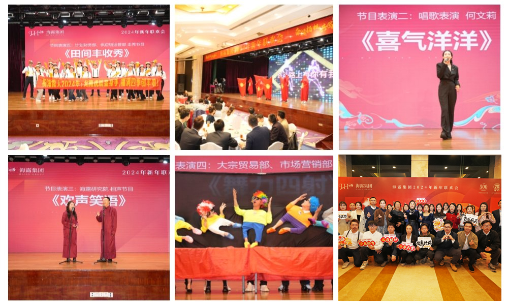 w66.利来(中国区)_来利国际旗舰厅