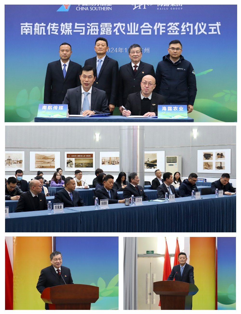 w66.利来(中国区)_来利国际旗舰厅