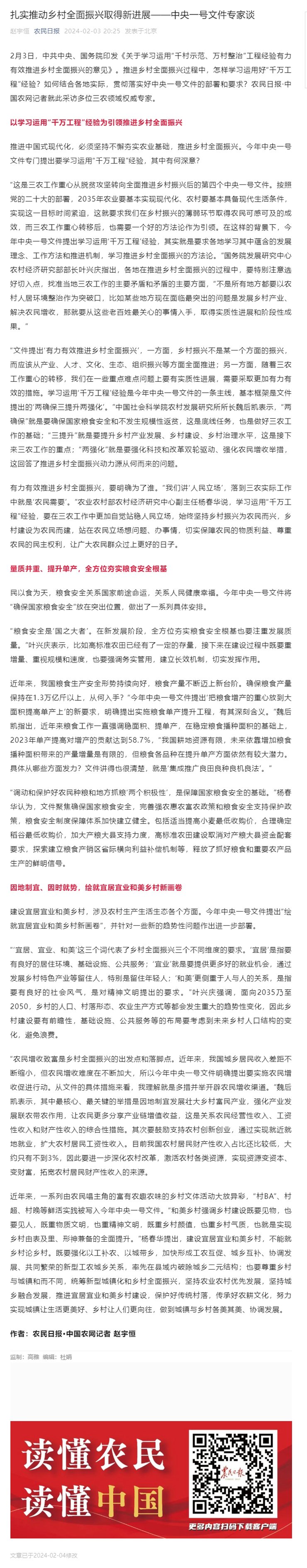 w66.利来(中国区)_来利国际旗舰厅