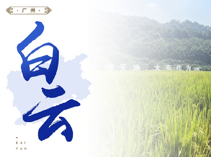 w66.利来(中国区)_来利国际旗舰厅