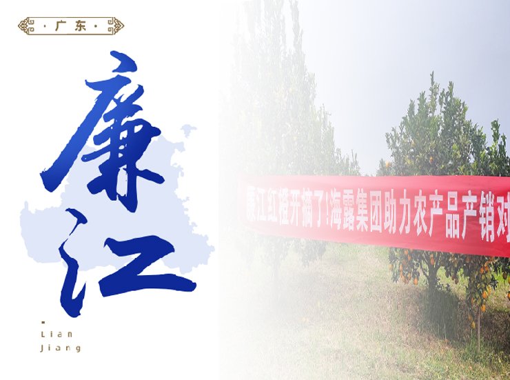 w66.利来(中国区)_来利国际旗舰厅