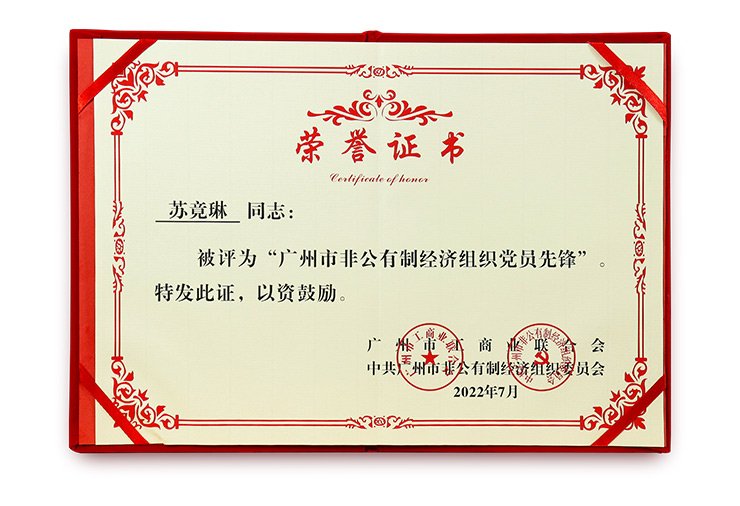 w66.利来(中国区)_来利国际旗舰厅