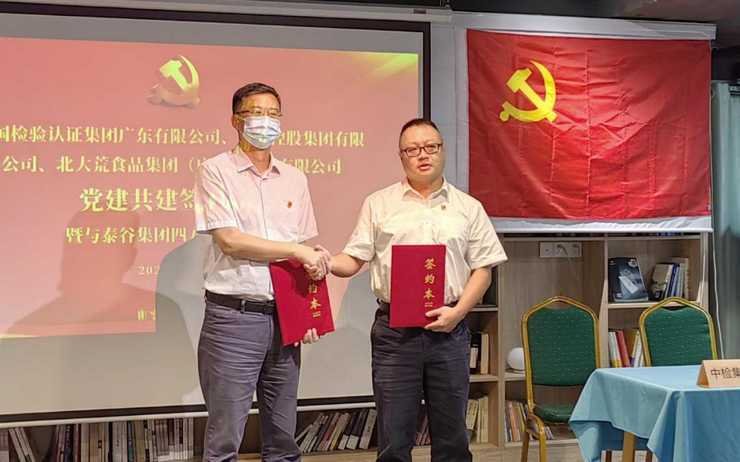 w66.利来(中国区)_来利国际旗舰厅