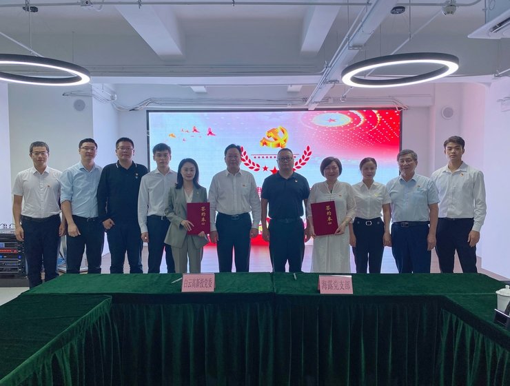 w66.利来(中国区)_来利国际旗舰厅