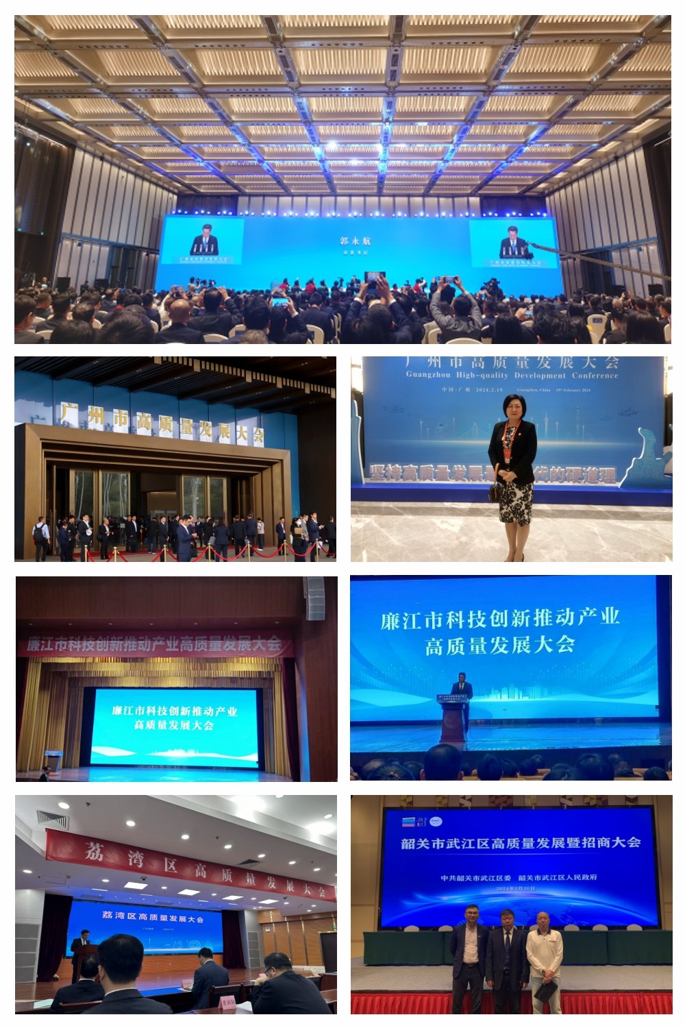 w66.利来(中国区)_来利国际旗舰厅