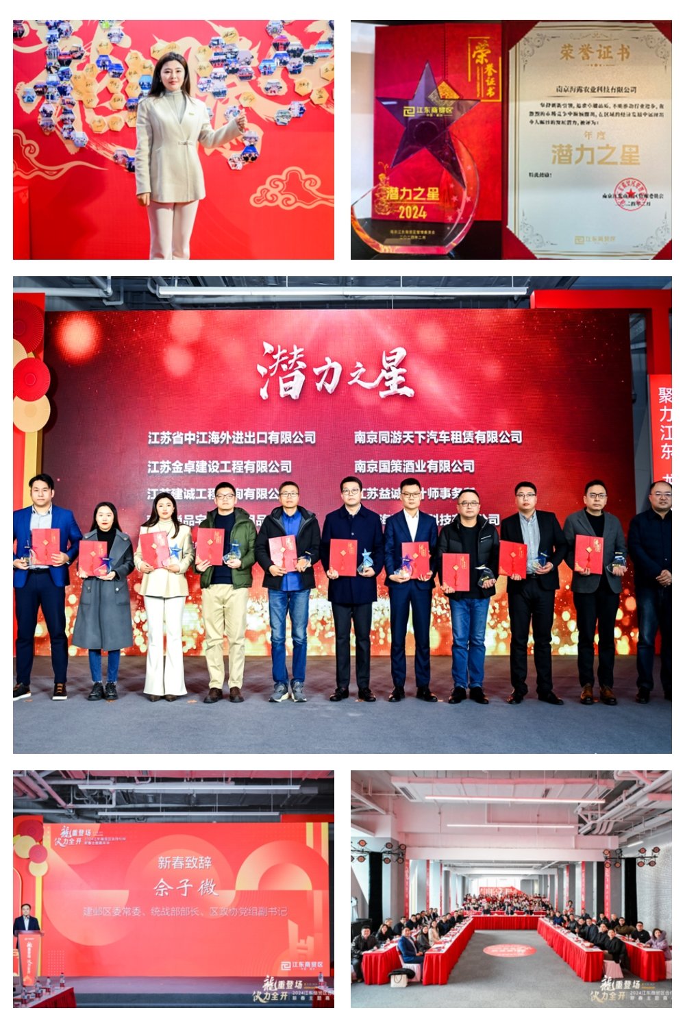 w66.利来(中国区)_来利国际旗舰厅