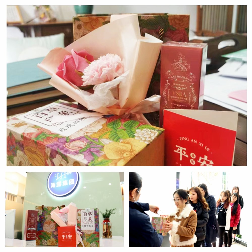 w66.利来(中国区)_来利国际旗舰厅