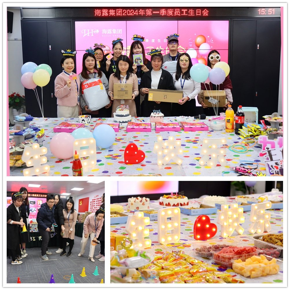 w66.利来(中国区)_来利国际旗舰厅