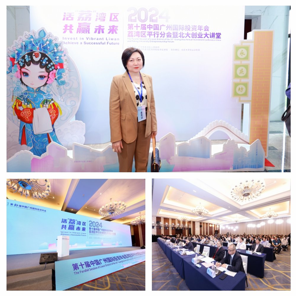 w66.利来(中国区)_来利国际旗舰厅