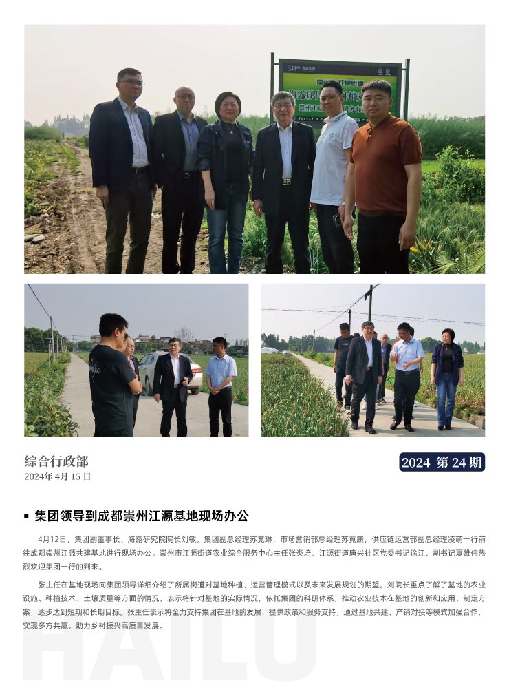 w66.利来(中国区)_来利国际旗舰厅