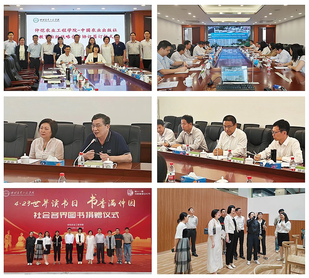 w66.利来(中国区)_来利国际旗舰厅