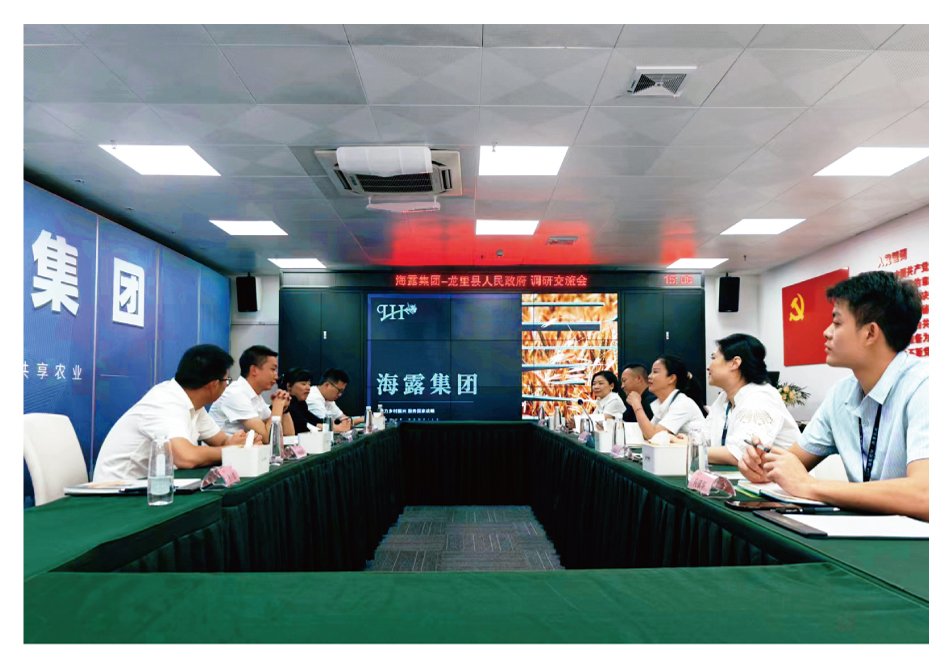 w66.利来(中国区)_来利国际旗舰厅