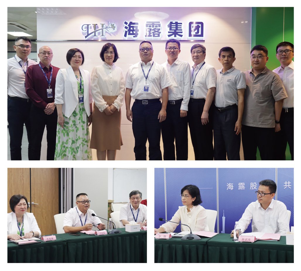 w66.利来(中国区)_来利国际旗舰厅