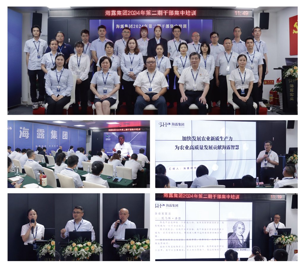 w66.利来(中国区)_来利国际旗舰厅