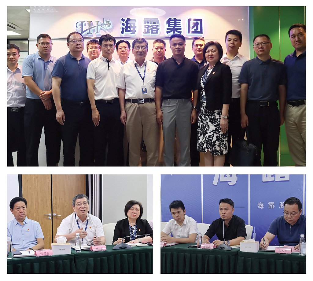 w66.利来(中国区)_来利国际旗舰厅