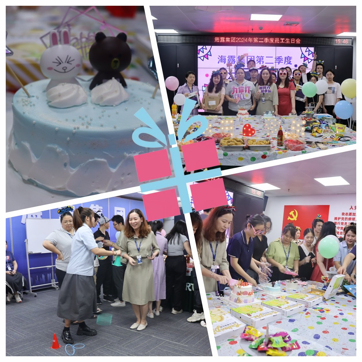 w66.利来(中国区)_来利国际旗舰厅