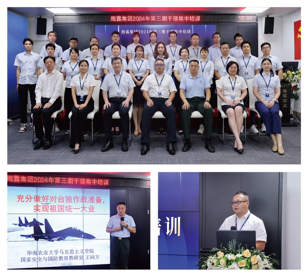 w66.利来(中国区)_来利国际旗舰厅