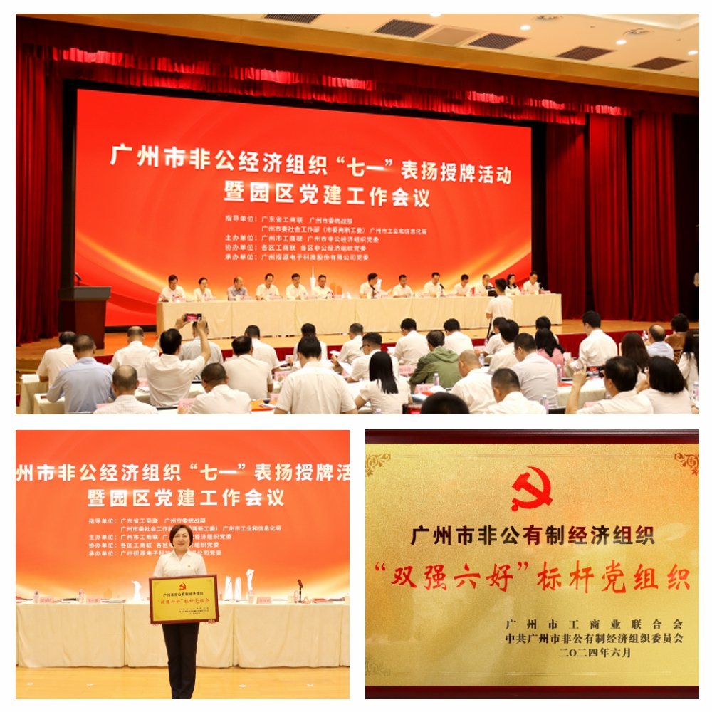 w66.利来(中国区)_来利国际旗舰厅