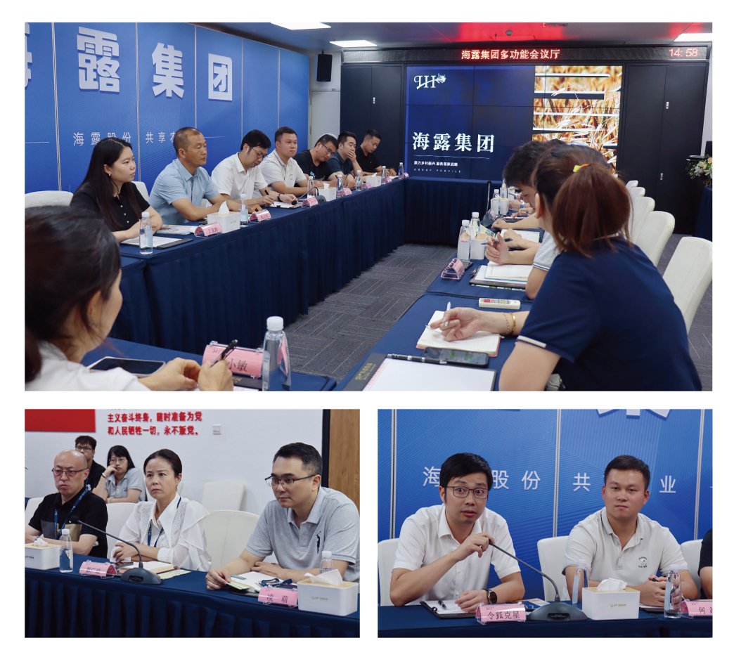 w66.利来(中国区)_来利国际旗舰厅