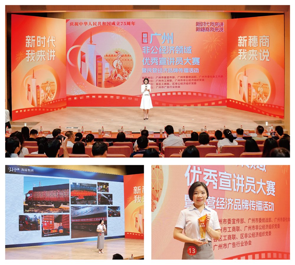 w66.利来(中国区)_来利国际旗舰厅