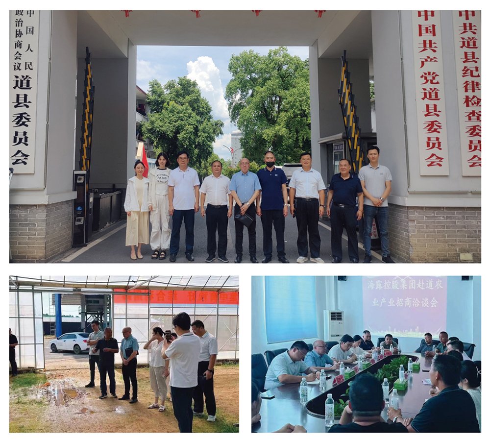 w66.利来(中国区)_来利国际旗舰厅