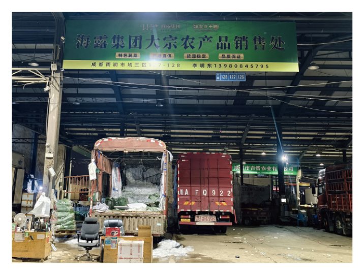 w66.利来(中国区)_来利国际旗舰厅