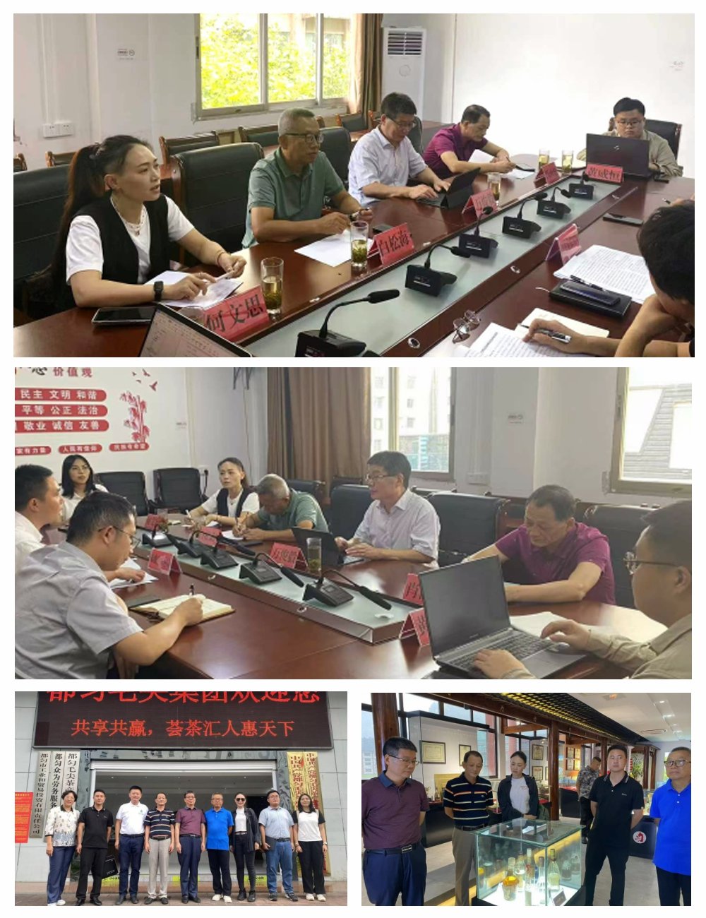 w66.利来(中国区)_来利国际旗舰厅