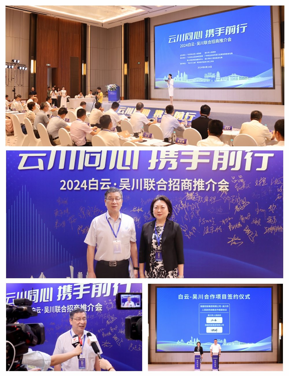 w66.利来(中国区)_来利国际旗舰厅