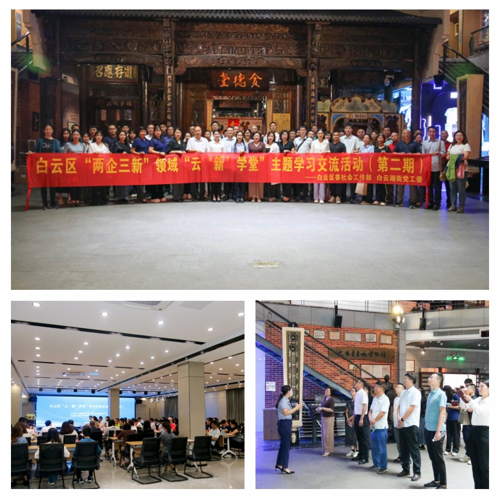 w66.利来(中国区)_来利国际旗舰厅