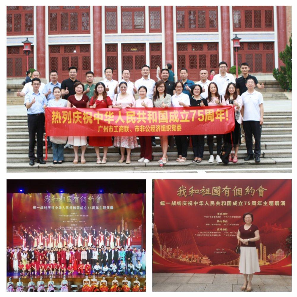 w66.利来(中国区)_来利国际旗舰厅