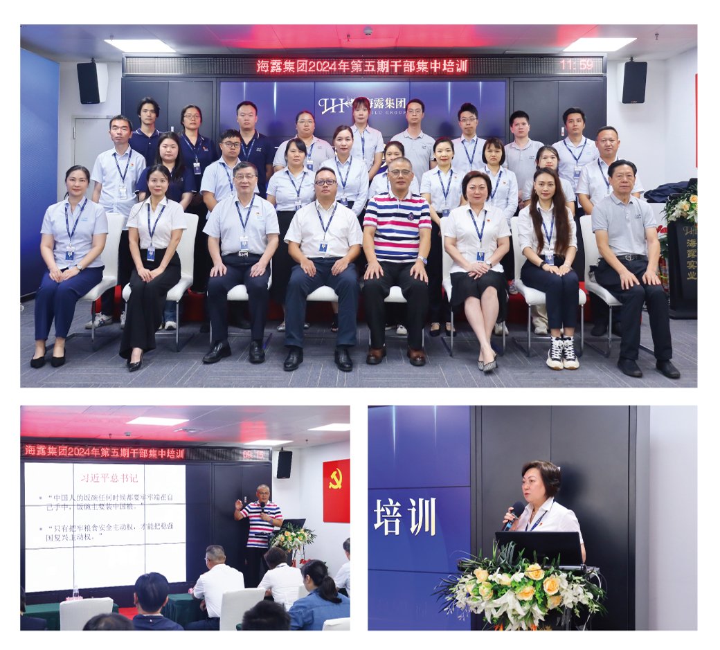 w66.利来(中国区)_来利国际旗舰厅