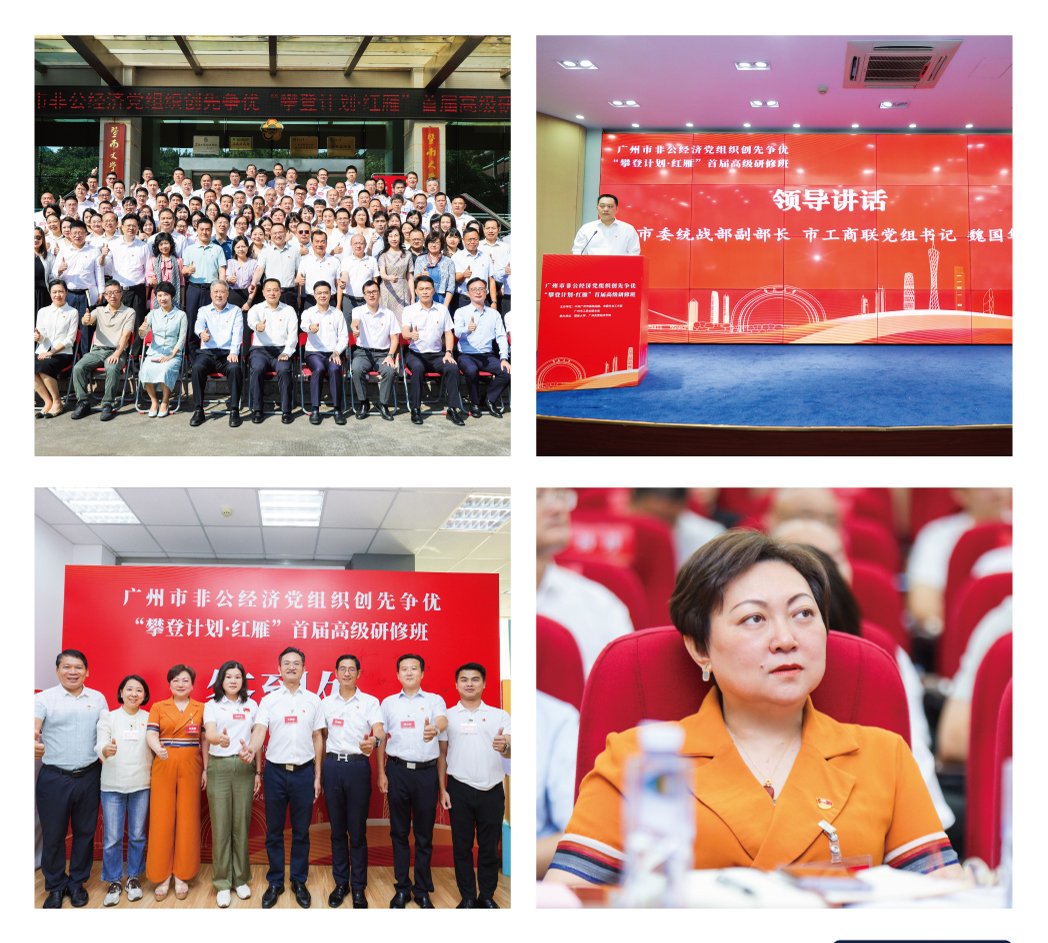 w66.利来(中国区)_来利国际旗舰厅