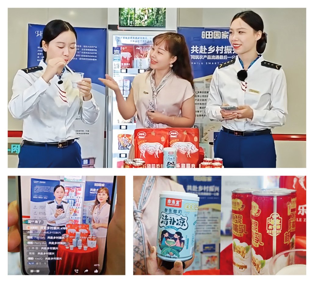 w66.利来(中国区)_来利国际旗舰厅