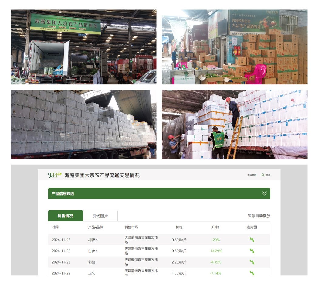 w66.利来(中国区)_来利国际旗舰厅