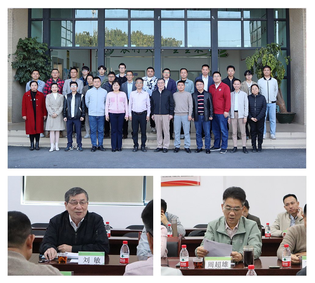 w66.利来(中国区)_来利国际旗舰厅