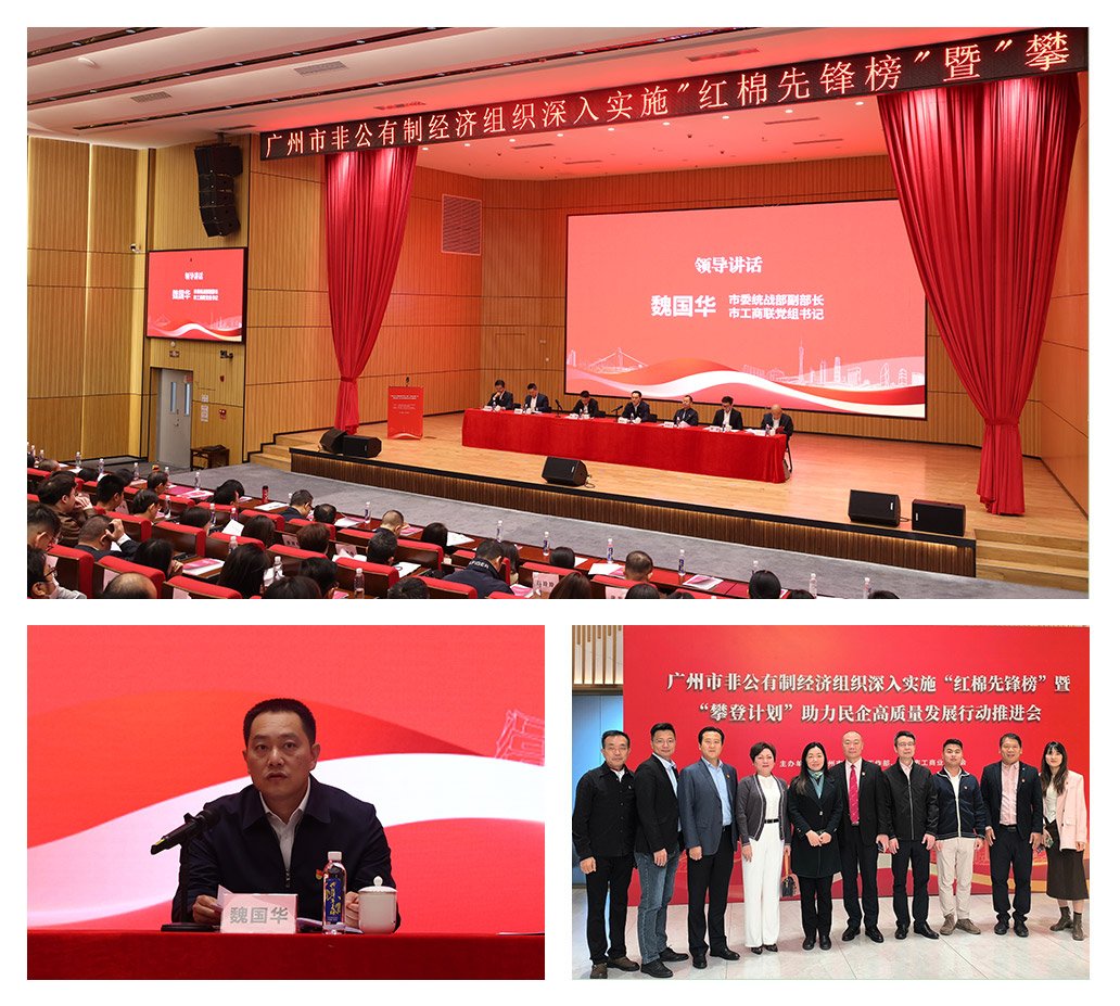 w66.利来(中国区)_来利国际旗舰厅