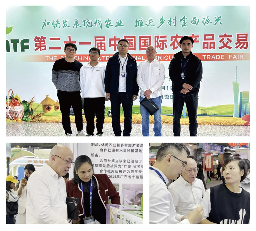 w66.利来(中国区)_来利国际旗舰厅