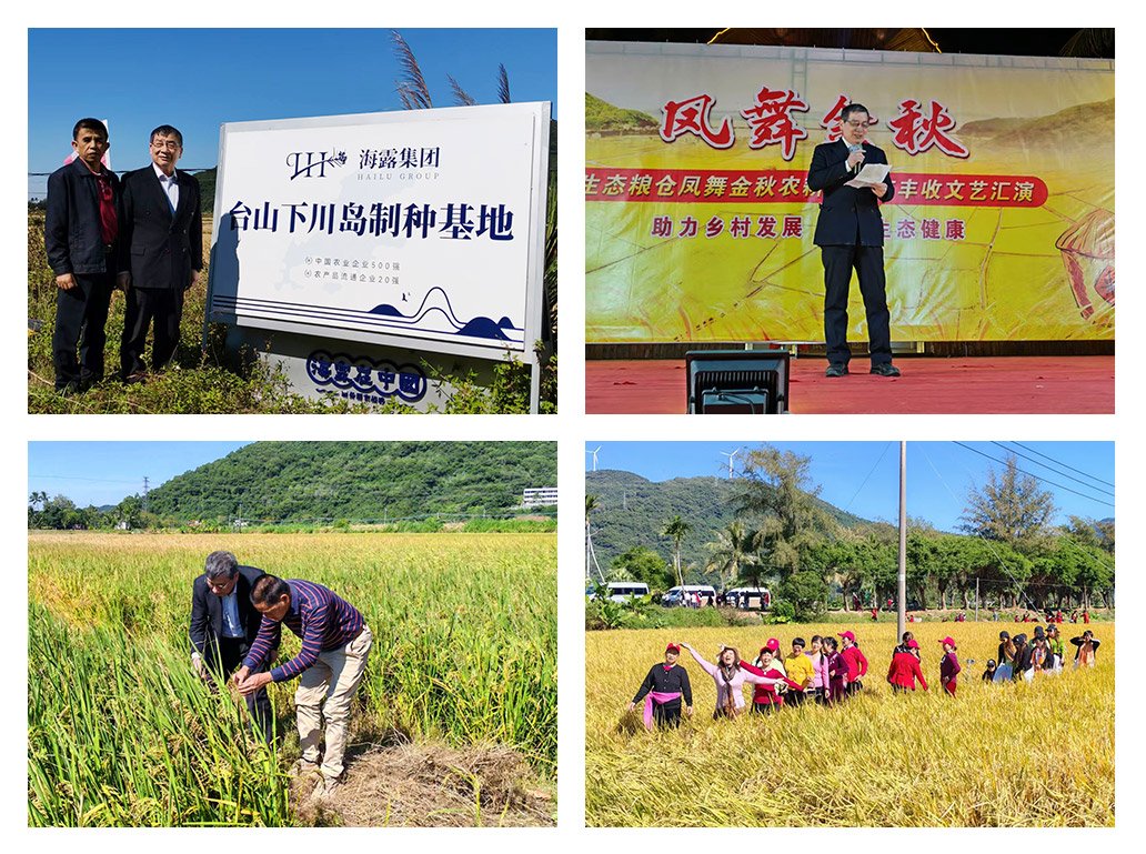 w66.利来(中国区)_来利国际旗舰厅