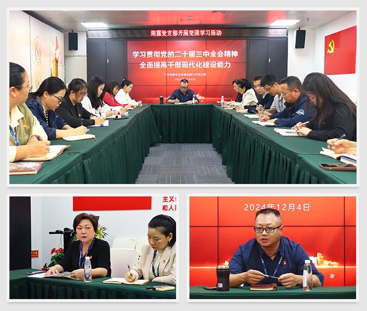 w66.利来(中国区)_来利国际旗舰厅