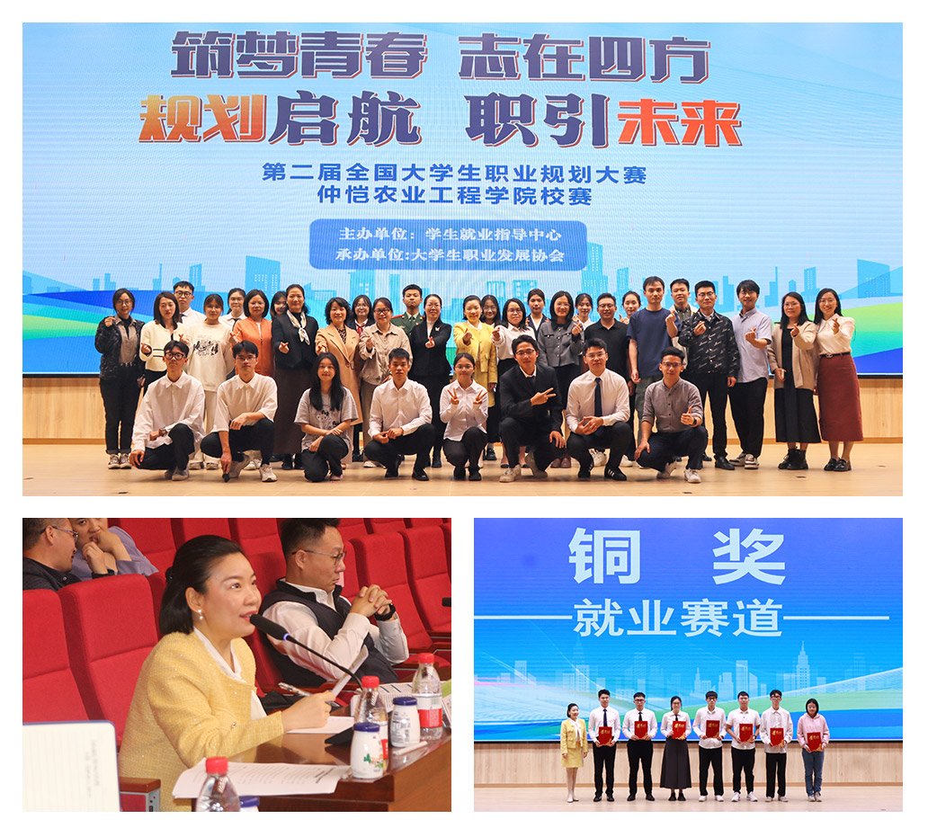 w66.利来(中国区)_来利国际旗舰厅