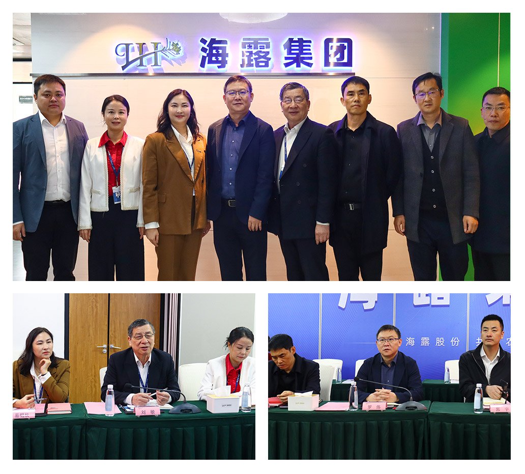 w66.利来(中国区)_来利国际旗舰厅