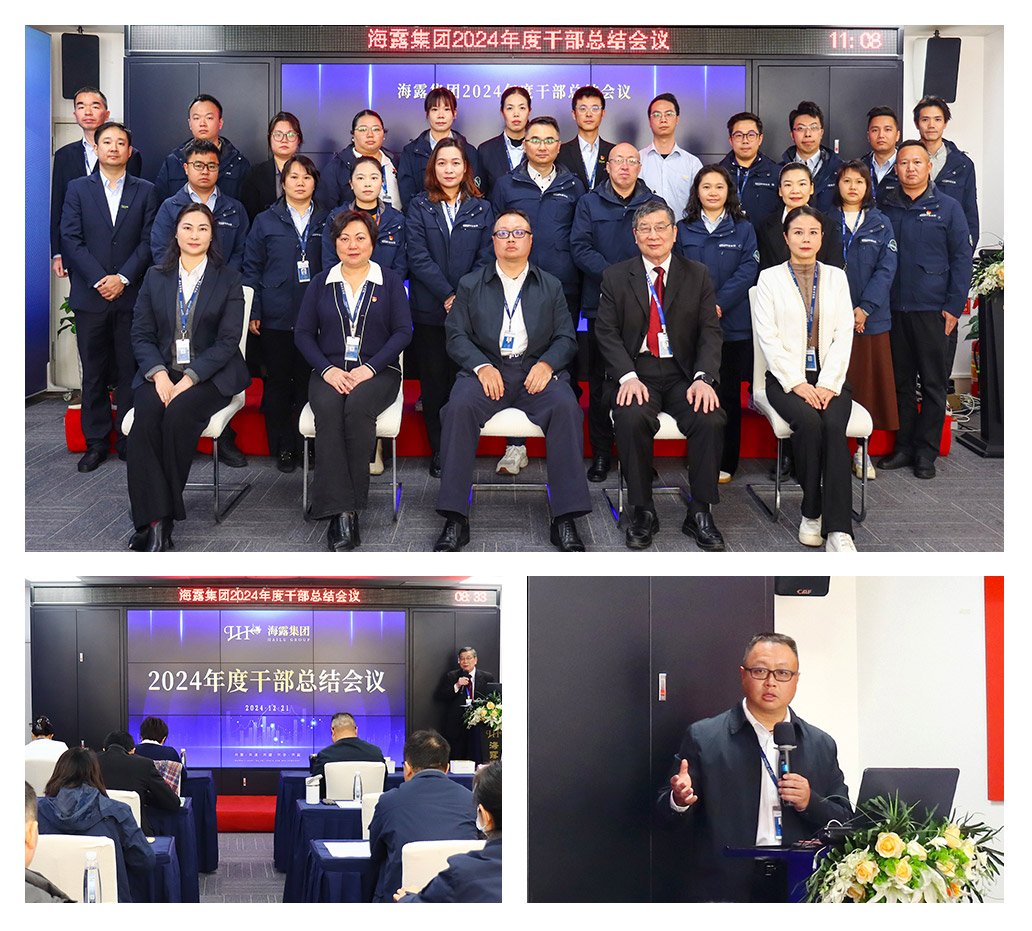 w66.利来(中国区)_来利国际旗舰厅