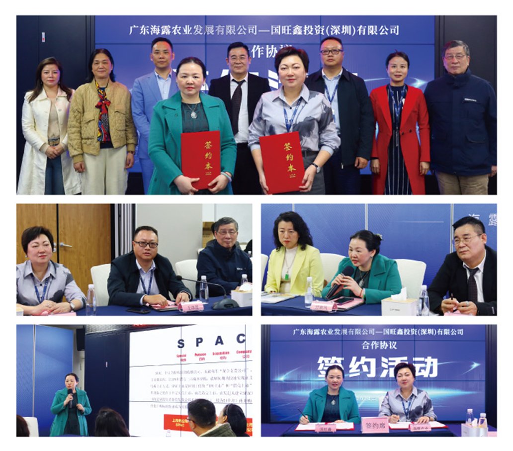 w66.利来(中国区)_来利国际旗舰厅