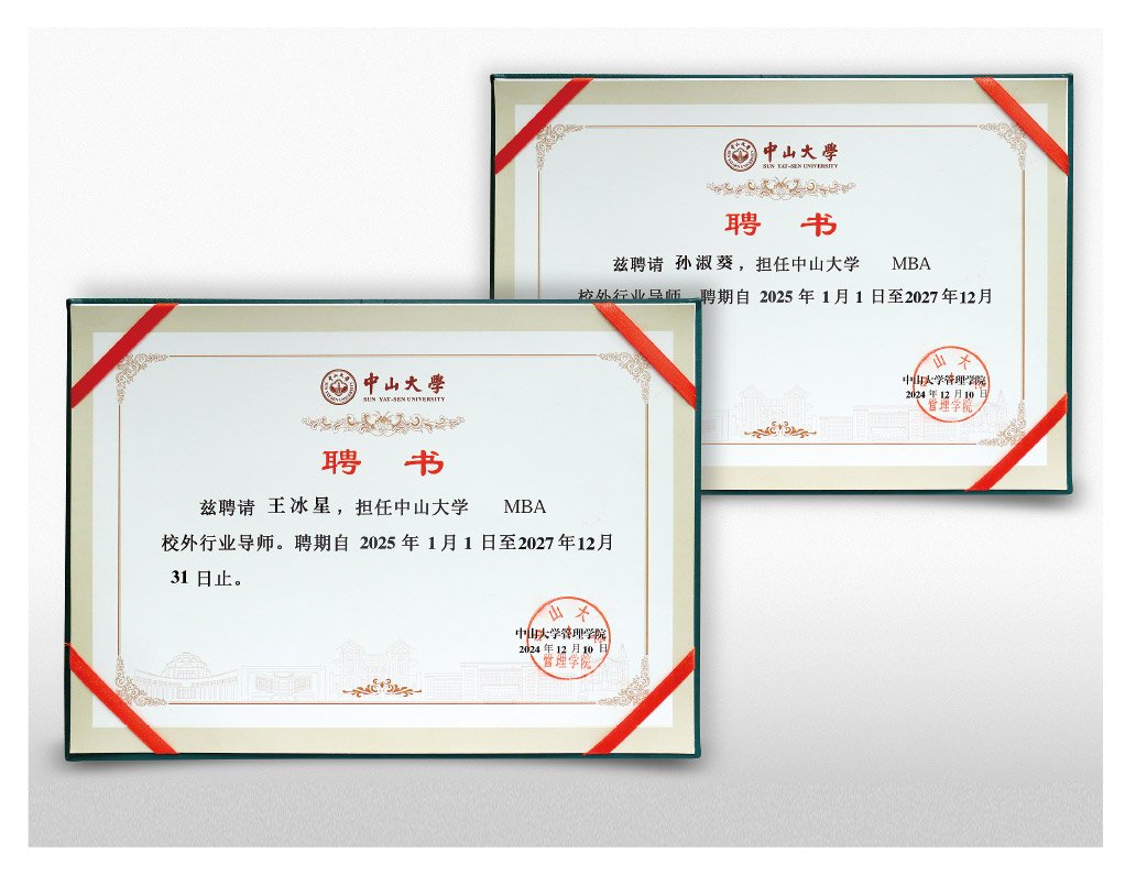 w66.利来(中国区)_来利国际旗舰厅