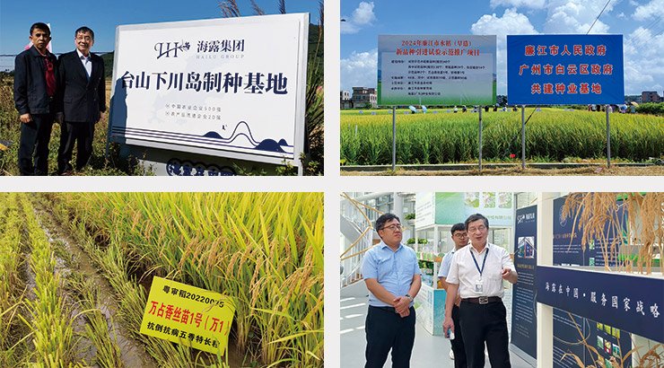 w66.利来(中国区)_来利国际旗舰厅