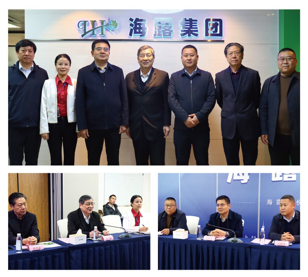 w66.利来(中国区)_来利国际旗舰厅