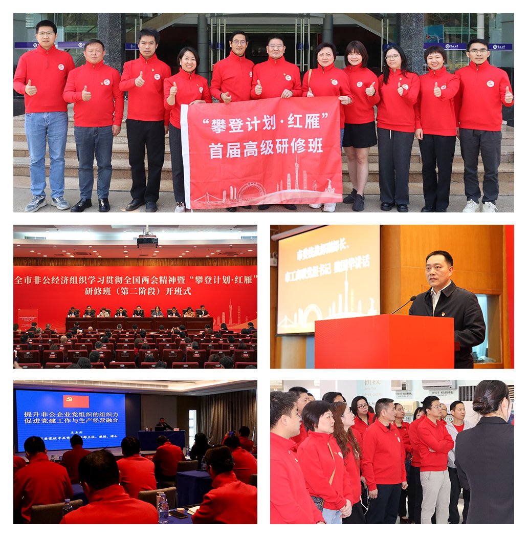 w66.利来(中国区)_来利国际旗舰厅